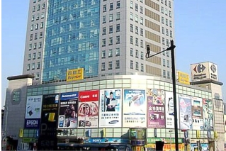 臺(tái)灣 · 百腦匯洛陽(yáng)科技廣場(chǎng)